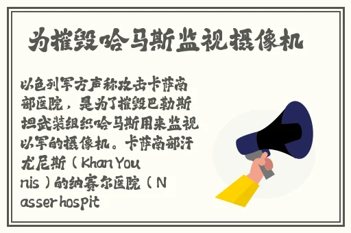 锕锵锵锵铜铜铜铜好大漫画